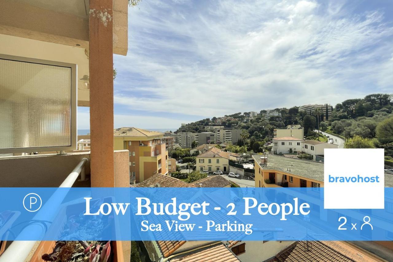 Apartamento Les Terrasses 2Pers Parking Wifi Rocabruna Exterior foto